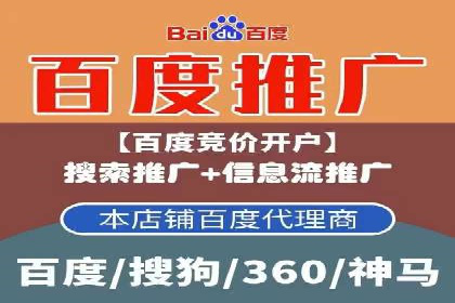 抖音信息流广告案例分享